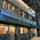 부잣집곰탕 - 유성구 온천서로 22-6 | 부잣집곰탕