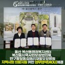 복산동-6 이미지