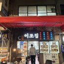 동우정밀인쇄 이미지