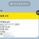 공아춘 이미지