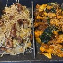 씨유 연신내본점 | [공지] 연신내 곱창 막창 맛집 곱창앤야끼 본점 후기