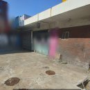 타어어 업 이미지