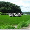 공주시탄천면덕지보건진료소 이미지