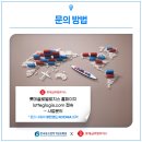 롯데글로벌로지스 주식회사 - 이천시 | 롯데글로벌로지스 주식회사