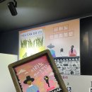 You can do it(유캔두잇) 이미지