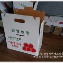 강일농장 이미지