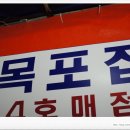 성도상회 이미지