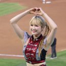 러블리 스타뉴스