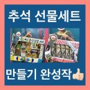 이찌미술학원