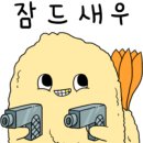 읍천리382부천 - 부천시 원미구 부일로 712 | 읍천리382부천