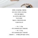18K 팔찌 가격이 이미지