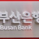 폰썸모바일 이미지