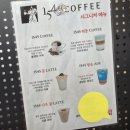 1545 | [신당] 충무아트센터 커피 : 1545 Coffee