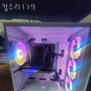 컴수리119 이미지