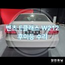 잘란튜닝 이미지