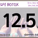 메이드미성형외과의원 이미지