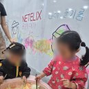 부천실내아이랑가볼만한곳 키득키득 드로잉 키즈카페 후기