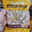 정화식품 이미지