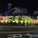 중앙교차로 이미지