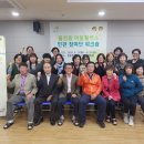 지역센터마을활력소 이미지