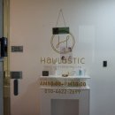 하울라스틱 이미지