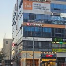 테크노노래연습장 이미지