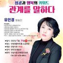 안성맞춤아트홀 소공연장 이미지