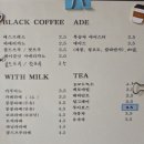 엘에스와이랩