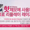 니오베의원 이미지