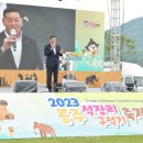 구석기 이미지