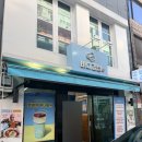중앙나물국