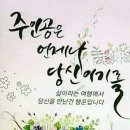 (주)우리존 - 20020 | (주)우리존