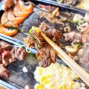 구이창고 이미지