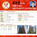 양정5길 이미지