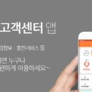 Free통신 이미지