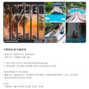발리376워터점프 | [춘천 여행]발리 376- 피자 맛집, 다이빙, 워터슬라이드 물놀이 후기
