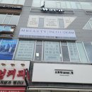 엠뷰티아카데미 이미지