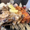 계화원 - 서대문구 | 계화원