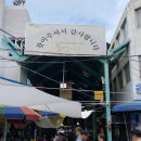 월화거리 공영주차장 이미지