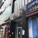 동탄역 마카롱:: 일리아나 추천
