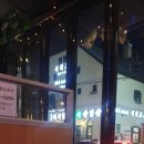 웨스턴 녹턴 이미지