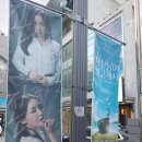 맥스리 | 진짜 나쁜 소녀 리뷰입니다.