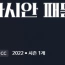 (주)다름플러스 이미지