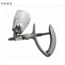 에코동물약국 이미지