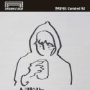 더리치모텔 이미지