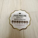 유찬이네 | 겨울 외풍 대비 컨벡션 히터 난방제품 구매후기 홈플래닛 컨벡션 히터