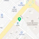 우신할인마트 이미지