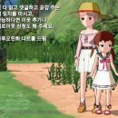 무지개세차장 이미지