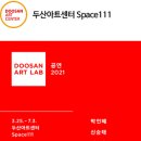 다원어페럴