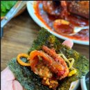 새댁쭈꾸미 이미지